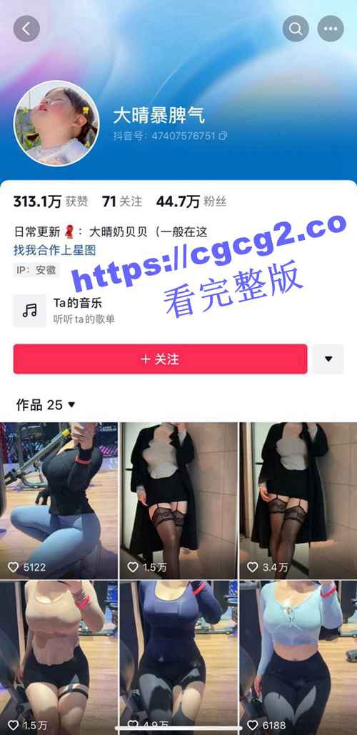 139413281.jpg
