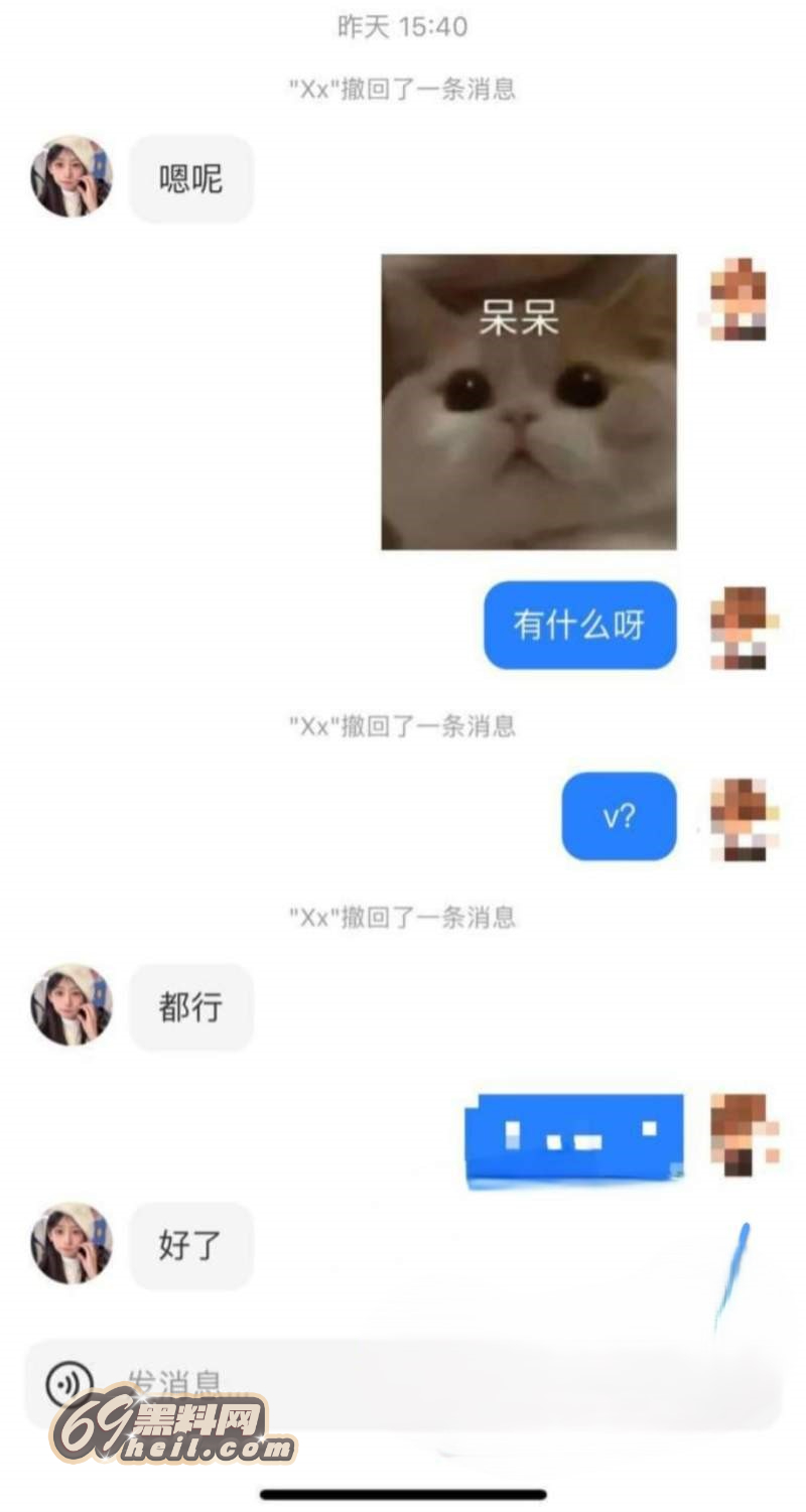 A (2).jpg